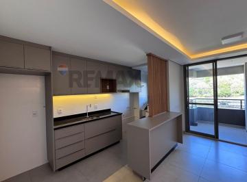 Apartamento · 84m² · 2 Quartos · 2 Vagas · Apartamento para alugar em Jardim Botânico - Ribeirão Preto