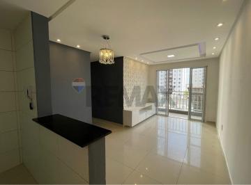 Apartamento · 65m² · 3 Quartos · 1 Vaga · Apartamento para alugar com 3 quartos nas Malvinas