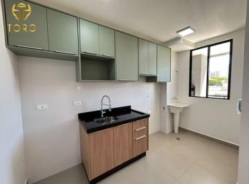 Apartamento · 54m² · 2 Quartos · LOCAÇÃO | Apartamento, com 2 dormitórios em Vila Emília, Maringá