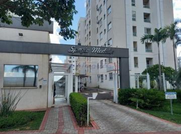 Apartamento · 50m² · 2 Quartos · 1 Vaga · LOCAÇÃO | Apartamento, com 2 dormitórios em Jardim America, Maringá