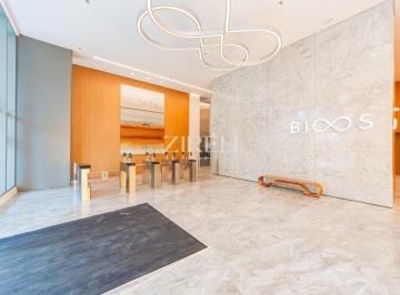 Comercial · 29m² · SALA COMERCIAL PARA ALUGAR NO BIOOS HEALTH NO ALTO DA GLÓRIA