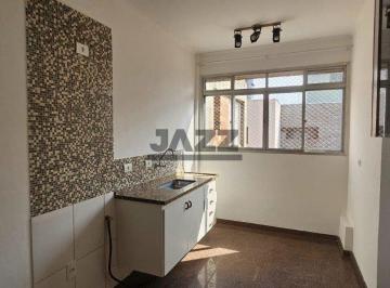 Apartamento · 84m² · 2 Quartos · 1 Vaga · Apartamento Reformado 2 Quartos com Suíte no Centro SJC - Ed. Logos