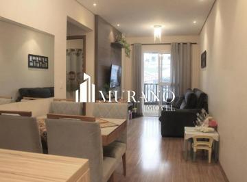 Apartamento · 65m² · 2 Quartos · 1 Vaga · Apartamento à venda, 2 quartos, 1 suíte, 1 vaga, Santa Maria - São Caetano do Sul/SP