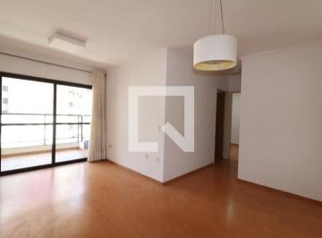 Apartamento · 80m² · 2 Quartos · 1 Vaga · Apartamento para Aluguel - Centro, 2 Quartos, 80 m2 - Campinas