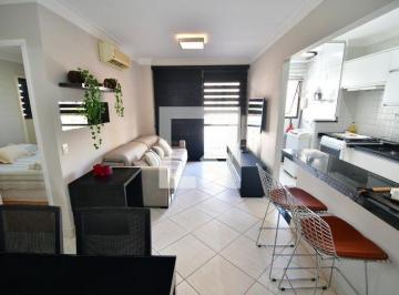 Apartamento · 48m² · 1 Quarto · 1 Vaga · Apartamento para Aluguel - Cambuí, 1 Quarto, 48 m² - Campinas