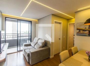 Apartamento · 58m² · 2 Quartos · 1 Vaga · Apartamento para Aluguel - Jardim Esperança, 2 Quartos,  58 m² - Barueri