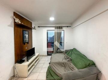 Apartamento · 50m² · 2 Quartos · 1 Vaga · Apartamento à Venda - Jardim São Savério, 2 Quartos, 50 m² - São Paulo
