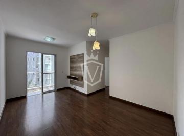Apartamento · 71m² · 3 Quartos · 2 Vagas · Apartamento à venda Jardim Samambaia - Vista Centrale - Jundiaí/SP