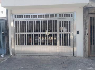 Comercial · 56m² · Casa comercial ideal para depósito