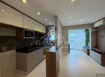 Apartamento · 51m² · 2 Quartos · 1 Vaga · Apartamento de 51m², 2 dormitórios, varanda, móveis planejados dellano , vaga de garagem.