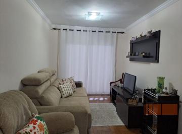 Apartamento · 75m² · 2 Quartos · 1 Vaga · Apartamento - Vila Regente Feijó -  75m - 2 dormitórios - suite - 1 vaga - lazer comnpleto