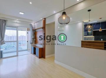 Apartamento · 72m² · 3 Quartos · 2 Vagas · Apartamento na Vila Andrade para alugar com 72m², 3 quartos e 2 vagas