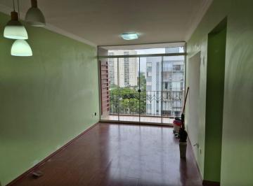 Apartamento · 59m² · 2 Quartos · 1 Vaga · APARTAMENTO COMPLETO, COM ARMÁRIOS PLANEJADOS E EXCELENTE APROVEITAMENTO DOS ESPAÇOS!