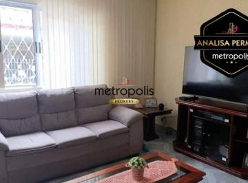 Sala · O Charme de Morar em Casa de Vila ao Lado do Parque Chico Mendes!