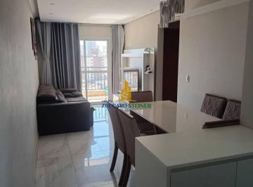 24533c7f4ed88350a61e864b08dfe2aa5d13b38e · Apartamento com 2 dormitórios à venda, 60 m² por R$ 530.000,00 - Ponte Grande - Guarulhos/SP