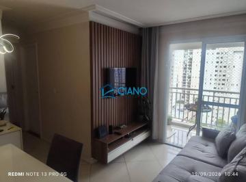 f0ebc28c1e05307556cf51d6048fa3a0f5c22e73 · Apartamento com 2 dormitórios à venda, 52 m² por R$ 532.000 - Maranhão - São Paulo/SP