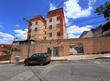 Apartamento · 48m² · 2 Quartos · 1 Vaga · Apartamento 2 quartos em prédio individual, oportunidade!