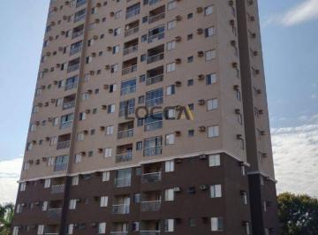 Apartamento · 53m² · 2 Quartos · 1 Vaga · Apartamento para venda em Parque Dos Lagos de 53.00m² com 2 Quartos e 1 Garagem