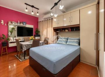 Comercial · 3m² · 1 Quarto · Studio em Itararé, São Vicente/SP de 3m² 1 quartos à venda por R$ 210.000,00