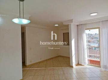 Apartamento de 2 quartos, Campinas · Apartamento para alugar em Vila Nova de 70.00m² com 2 Quartos e 1 Garagem
