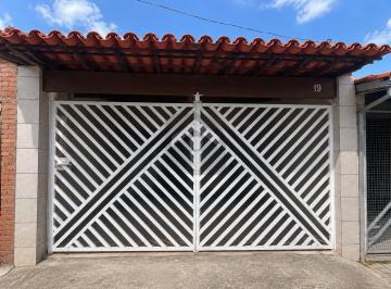 Imagem 1 · Casa para venda em Centro, Alfenas