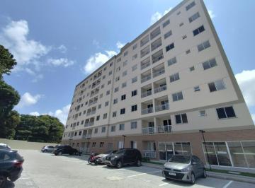 Apartamento · 50m² · 2 Quartos · 1 Vaga · Alegrare