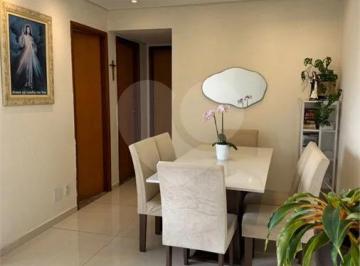 Apartamento · 75m² · 3 Quartos · 1 Vaga · Apartamento com 3 quartos à venda em Jardim nova indaiá - SP