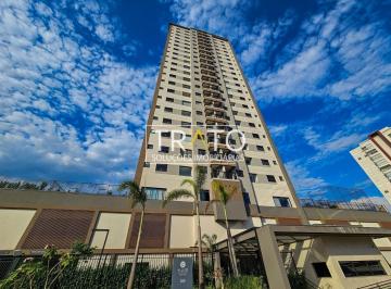 0 · apartamento á venda e para aluguel em Jardim Guanabara