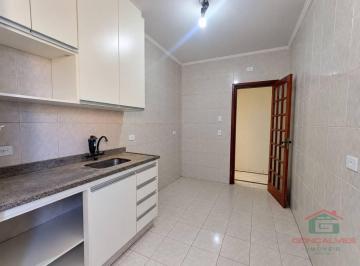 db8196110deaae2c78a014614a7a468591ca0713 · Apartamento com 2 dormitórios para alugar, 86 m² por R$ 2.425,00/mês - Nova América - Piracicaba/SP