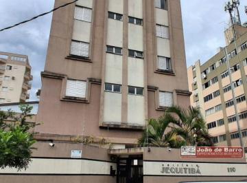 Apartamento de 2 quartos, Londrina · ED. JEQUITIBÁ – RUA MOREIRA CABRAL, 110 – VILA IPIRANGA (PROX. AV. BANDEIRANTES)