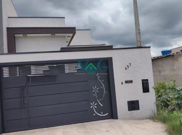 Foto 18 · Casa à venda - em Jardim Vila Verde