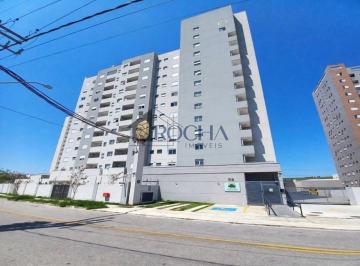 Apartamento de 2 quartos, São José dos Campos · APARTAMENTO LOCAÇÃO URBANOVA! 2 DORMS C/ SUÍTE + VARANDA