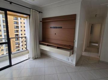 Apartamento de 3 quartos, São Paulo · Apartamento à venda no Jardim Esmeralda – Butantã | 74 m| 3 dormitórios | 1 suíte VILLAGE D' ITALIA