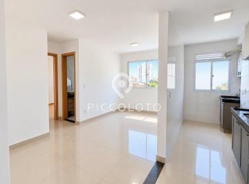 Apartamento · 42m² · 2 Quartos · 1 Vaga · Apartamento à venda em Campinas, Parque Industrial, com 2 quartos, com 42.45 m², Coimbra Garden