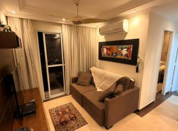 daf9f282-b234-4765-8495-e8b35c3c8008 · Apartamento para venda em Jardim Íris - Pirituba com 2 quartos, 50m²