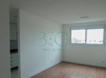 Photo 1 · Studio à venda, 31 m² por R$ 399.000,00 - Brás - São Paulo/SP