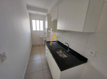 Apartamento de 2 quartos, Ribeirão Preto · Apartamento para alugar em Jardim Botânico de 65.00m² com 2 Quartos, 1 Suite e 2 Garagens