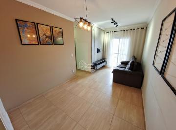 Apartamento · 69m² · 3 Quartos · 2 Vagas · Apartamento  com 3 Quartos Edifício Ana Maria em Jardim Primavera, Indaiatuba
