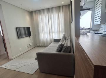 Apartamento · 46m² · 2 Quartos · 1 Vaga · Apartamento com 2 dormitórios em SÃO PAULO