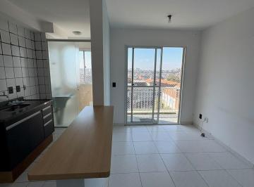 Apartamento · 47m² · 2 Quartos · 1 Vaga · Apartamento com 2 dormitórios em Osasco