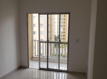 Apartamento · 58m² · 2 Quartos · 1 Vaga · Apartamento com 2 dormitórios em Osasco