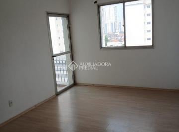 Apartamento · 64m² · 2 Quartos · 1 Vaga · Excelente apartamento no Bairro Rudge Ramos em São Bernardo do Campo
