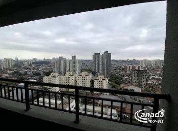 Apartamento · 49m² · 2 Quartos · 1 Vaga · Apartamento com 2 dormitórios em Osasco