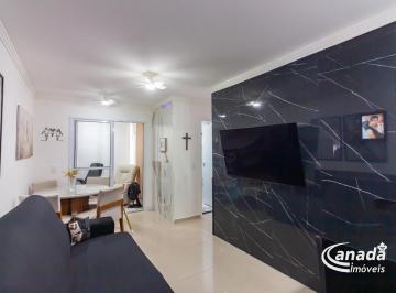 Apartamento · 48m² · 2 Quartos · 1 Vaga · Apartamento com 2 dormitórios em Osasco