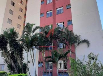 Apartamento · 55m² · 2 Quartos · 1 Vaga · Apartamento em Cidade das Flores - Osasco