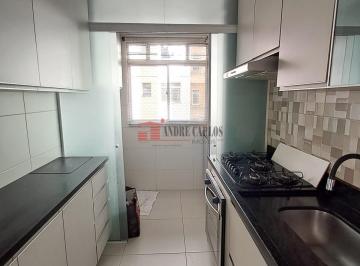 Apartamento · 57m² · 2 Quartos · 1 Vaga · Condomínio Residencial Guimarães Rosa A