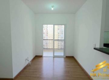 Apartamento · 57m² · 2 Quartos · 1 Vaga · Apartamento p/ locação 57m², 2 qts (1 suíte), lazer ,1 vaga no Innova
