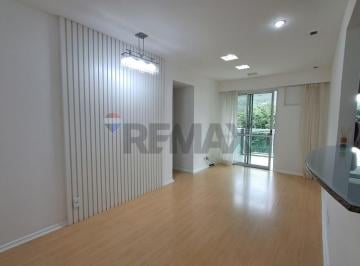 Apartamento · 66m² · 2 Quartos · 1 Vaga · Apartamento - Alugar - Maison La Plage - Barra Bonita -Recreio dos Bandeirantes - RJ