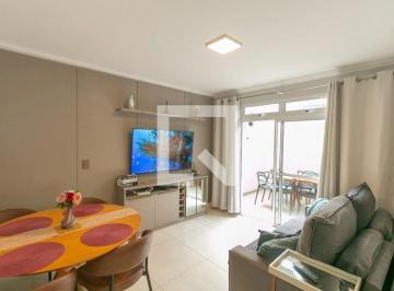 Apartamento · 126m² · 2 Quartos · 1 Vaga · Apartamento à Venda - São Salvador, 2 Quartos,  126 m² - Belo Horizonte