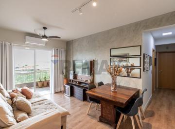 Apartamento · 57m² · 2 Quartos · 1 Vaga · Apartamento à venda na região da Vila Tibério/Ipiranga - Ribeirão Preto: 2 quartos, reformado, face